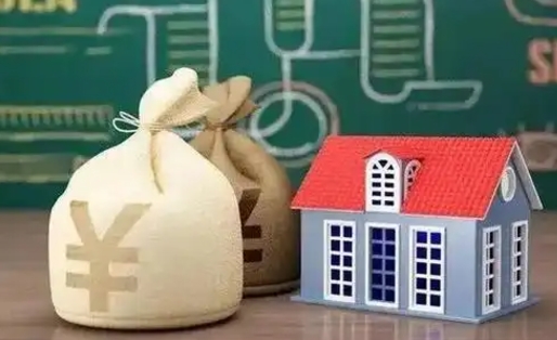北海公积金封存6个月精确到天（公积金封存了一定要等6个月怎么计算）